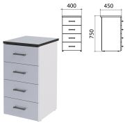 Тумба приставная «Монолит», 400х450х750 мм, цвет серый (КОМПЛЕКТ)