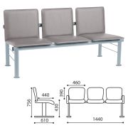 Кресло для посетителей трехсекционное «Терра», серебристый каркас, кожзам серый