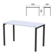 Стол на металлокаркасе «Арго», 1200х600х760 мм, серый (КОМПЛЕКТ)