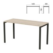 Стол на металлокаркасе «Арго», 1400х600х760 мм, ясень шимо (КОМПЛЕКТ)