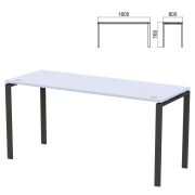 Стол на металлокаркасе «Арго», 1600х600х760 мм, серый (КОМПЛЕКТ)