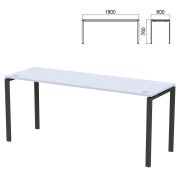 Стол на металлокаркасе «Арго», 1800х600х760 мм, серый (КОМПЛЕКТ)