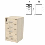 Тумба приставная «Арго», 440х450х760 мм, 4 ящика, замок, ясень шимо (КОМПЛЕКТ)