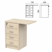Тумба приставная «Арго», 730х450х760 мм, 4 ящика, замок, ясень шимо (КОМПЛЕКТ)