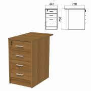 Тумба приставная «Арго», 440х730х760 мм, 4 ящика, замок, орех (КОМПЛЕКТ)