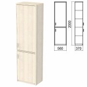 Шкаф закрытый «Арго», 560х370х2000 мм, ясень шимо (КОМПЛЕКТ)