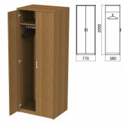 Шкаф для одежды «Арго», 770х580х2000 мм, орех (КОМПЛЕКТ)