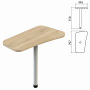 Стол приставной «Приоритет» 797х445х750 мм, кронберг (КОМПЛЕКТ)