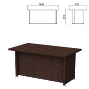 Стол письменный «Приоритет» 1600х900х750 мм, венге (КОМПЛЕКТ)