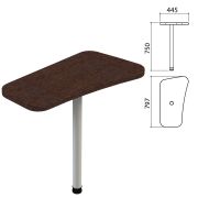 Стол приставной «Приоритет» 797х445х750 мм, венге (КОМПЛЕКТ)