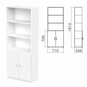 Шкаф полузакрытый «Бюджет», 716х349х1810 мм, белый (КОМПЛЕКТ)