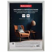 Рамка 21х30 см со стеклом, багет 14 мм пластик, BRAUBERG «HIT2», матовое серебро, 391318