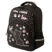 Рюкзак BRAUBERG SOFT, 2 отделения, 3 кармана, «Joyful kitten», СВЕТЯЩИЙСЯ, 40х31х15 см, 228791