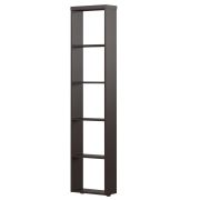 Стеллаж приставной высокий ALTO, Венге Магия