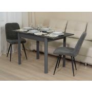 DaVita стол обеденный Орфей 44 Антрацит-Оникс