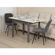 DaVita стол обеденный Орфей 44 Бетон крем-Оникс