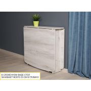 DaVita стол книжка Колибри 14 Дуб Канадский