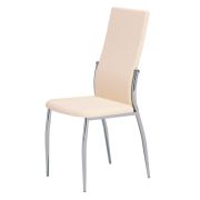 DaVita Стул Маэстро 1 Меркури бежевый