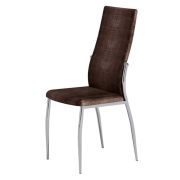 DaVita Стул Премиум Мали коричневый