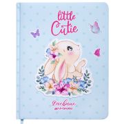 Дневник 1-4 класс 48 л., кожзам (твердая с поролоном), печать, аппликация, ЮНЛАНДИЯ, «Зайчик», 106198