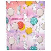 Дневник 1-4 класс 48 л., твердый, ЮНЛАНДИЯ, глянцевая ламинация, с подсказом, «Зайчики», 106822