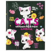 Дневник 1-4 класс 48 л., твердый, BRAUBERG, глянцевая ламинация, с подсказом, «CATS & DUCK», 106831