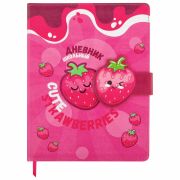 Дневник 1-4 класс 48 л., кожзам (твердая), застежка, ЮНЛАНДИЯ, «Клубнички», 106942