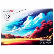 Альбом для маркеров 120 г/м2, 190х270 мм, 40 листов, склейка, BRAUBERG ART PREMIERE, «Удивительный пейзаж», 115096