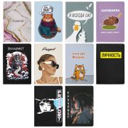 Обложка для паспорта «Cool Mix», два кармана, 10 дизайнов ассорти, цветной принт, ПВХ, STAFF, 238340