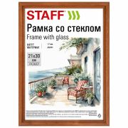 Рамка 21х30 см со стеклом, багет 17 мм дерево, STAFF «Classic», темно-коричневая, 391363