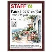 Рамка 21х30 см со стеклом, багет 17 мм дерево, STAFF «Classic», цвет красное дерево, 391364