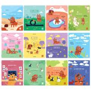 Тетради предметные, КОМПЛЕКТ 12 ПРЕДМЕТОВ, 48 л., TWIN-лак, BRAUBERG, «DOG БОБИК», 404840