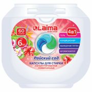 Капсулы для стирки белья большие концентрат 4 в 1, с кондиционером, «Райский сад», 60 шт., LAIMA, 608876
