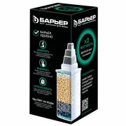 Сменная кассета БАРЬЕР «Жесткость Х2», для жесткой воды, для всех фильтров-кувшинов БАРЬЕР, К561Р12