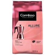 Кофе в зернах COFFESSO «Allure», 1 кг, 102487