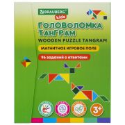 Головоломка развивающая деревянная «Танграм», на магнитах, с примерами, BRAUBERG KIDS, 665260