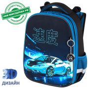 Ранец BRAUBERG PREMIUM, 2 отделения, с брелоком, «Night race», 3D-панель, 38х29х16 см, 272014