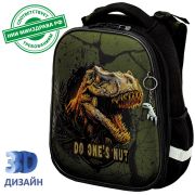Ранец BRAUBERG PREMIUM, 2 отделения, с брелоком, «Dino attack», 3D-панель, 38х29х16 см, 272016