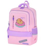 Рюкзак BRAUBERG STAR, 1 отделение, 5 карманов, «Capybara», розовый, 40x29x13 см, 272062