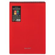 Блокнот БОЛЬШОГО ФОРМАТА А4, 80 л., обложка пластик, клетка, BRAUBERG «Metropolis», КРАСНЫЙ, 115573