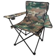 Кресло складное туристическое садовое с подстаканником в чехле, камуфляж, DASWERK (ДАСВЕРК), 680046