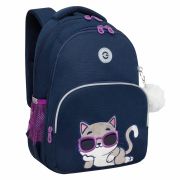 Рюкзак GRIZZLY школьный, анатомическая спинка, 2 отделения, для девочек, «RELAX», 40х27х20 см, RG-460-3/1