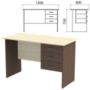 Стол письменный «Канц», 1200х600х750 мм, тумба 3 ящика, цвет дуб молочный/венге (КОМПЛЕКТ)