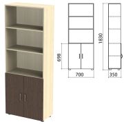 Шкаф полузакрытый «Канц», 700х350х1830 мм, цвет дуб молочный/венге (КОМПЛЕКТ)