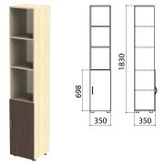 Шкаф полузакрытый «Канц», 350х350х1830 мм, цвет дуб молочный/венге (КОМПЛЕКТ)