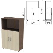 Шкаф полузакрытый «Канц», 700х350х1130 мм, цвет венге/дуб молочный (КОМПЛЕКТ)