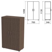 Шкаф закрытый «Канц», 700х350х1130 мм, цвет венге (КОМПЛЕКТ)