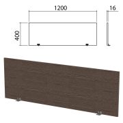 Экран-перегородка «Канц» 1200х16х400 мм, цвет венге (КОМПЛЕКТ С ФУРНИТУРОЙ)