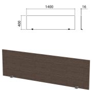 Экран-перегородка «Канц» 1400х16х400 мм, цвет венге (КОМПЛЕКТ С ФУРНИТУРОЙ)