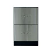 Блок депозитных ячеек VALBERG DB-4S.DGL